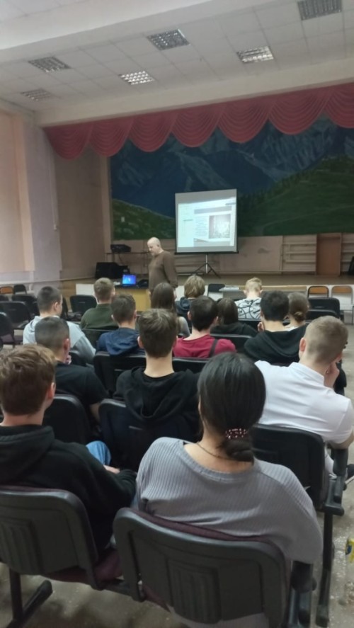 Всероссийские открытые уроки, посвященные Дню пожарной охраны